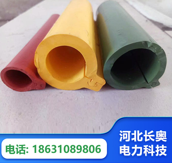 兰州绝缘护套