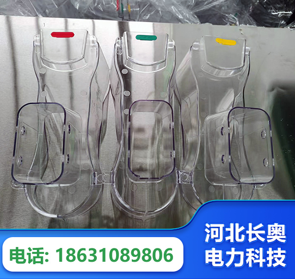 兰州透明绝缘护罩